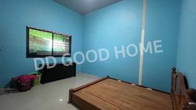 4 Bedroom House for sale in Suan Dok Mai, Saraburi