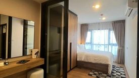 1 Bedroom Condo for rent in The Line Vibe, Chom Phon, Bangkok near BTS Ladphrao Intersection