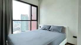 1 Bedroom Condo for rent in WYNE Sukhumvit, Phra Khanong, Bangkok near BTS Phra Khanong