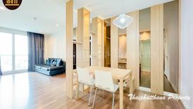 2 Bedroom Condo for sale in The Room Sathorn - Taksin, Bukkhalo, Bangkok near BTS Talat Phlu