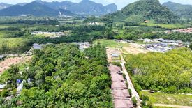 Land for sale in Sai Thai, Krabi