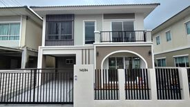 3 Bedroom House for sale in Kathu, Phuket