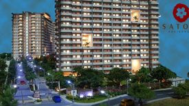 1 Bedroom Condo for sale in Satori Residences, Santolan, Metro Manila near LRT-2 Santolan