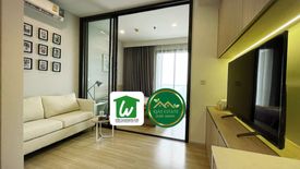 1 Bedroom Condo for sale in M Jatujak, Chom Phon, Bangkok near BTS Mo chit