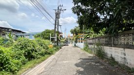 Land for sale in Bang Na, Bangkok