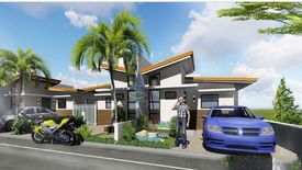 2 Bedroom House for sale in Pakigne, Cebu