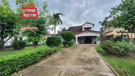 Land for sale in Tha Raeng, Bangkok