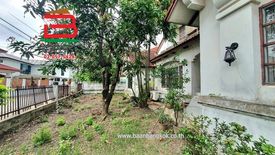 Land for sale in Tha Raeng, Bangkok