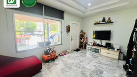 3 Bedroom Townhouse for sale in Supalai Ville Ratchada 32, Chan Kasem, Bangkok