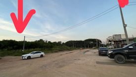 Land for sale in Nong Prue, Chonburi