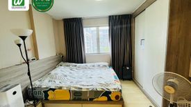 1 Bedroom Condo for sale in Lat Krabang, Bangkok