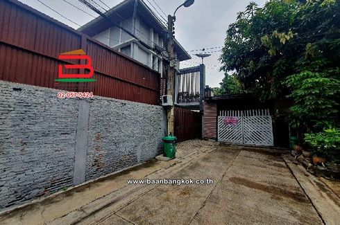 Land for sale in Din Daeng, Bangkok near MRT Pracha Songkhro