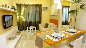 1 Bedroom Condo for sale in The Magnolia Residences, Kaunlaran, Metro Manila near LRT-2 Gilmore