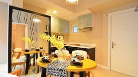 Condo for sale in The Trion Towers I, Taguig, Metro Manila