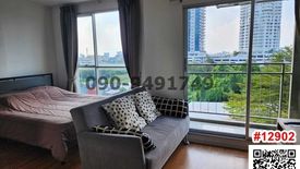 1 Bedroom Condo for rent in Bang Na, Bangkok near MRT Si Udom