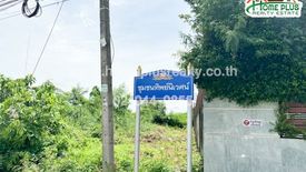 Land for sale in Ang Hin, Ratchaburi