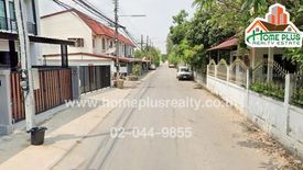 Land for sale in Ang Hin, Ratchaburi