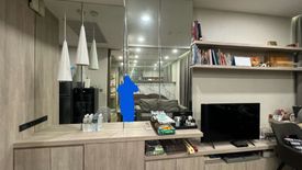 1 Bedroom Condo for sale in Ashton Chula - Silom, Si Phraya, Bangkok near MRT Sam Yan