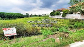 Land for sale in Salaya, Nakhon Pathom