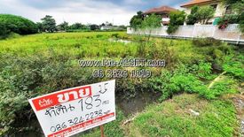 Land for sale in Salaya, Nakhon Pathom