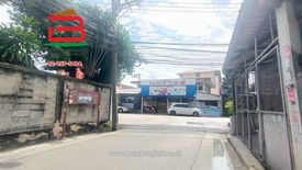 Land for sale in Khlong Chaokhun Sing, Bangkok