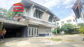 Land for sale in Khlong Chaokhun Sing, Bangkok