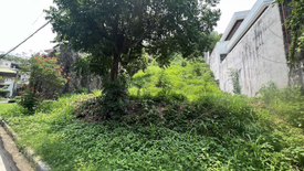 Land for sale in White Plains, Metro Manila