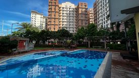 Condo for sale in Don Bosco, Metro Manila