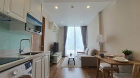 1 Bedroom Condo for sale in Noble BE 33, Khlong Tan Nuea, Bangkok near BTS Phrom Phong