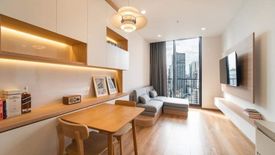 1 Bedroom Condo for sale in Noble BE 33, Khlong Tan Nuea, Bangkok near BTS Phrom Phong