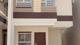 3 Bedroom House for sale in Bagong Silangan, Metro Manila