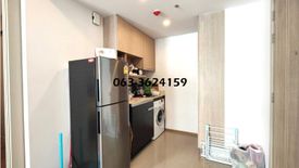 1 Bedroom Condo for sale in Q Chidlom-Phetchaburi, Makkasan, Bangkok near BTS Chit Lom