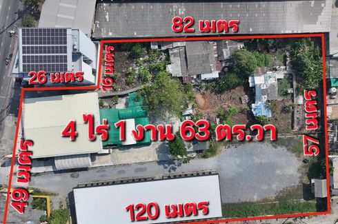 Land for sale in Samrong Klang, Samut Prakan