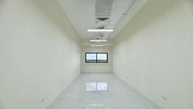 Office for rent in Alabang, Metro Manila