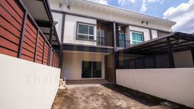 3 Bedroom Townhouse for sale in Villette Lite Rattanathibet, Bang Len, Nonthaburi