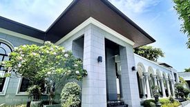 4 Bedroom House for sale in Ban Mai, Nonthaburi