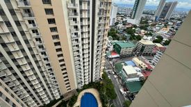 1 Bedroom Condo for sale in Kapitolyo, Metro Manila near MRT-3 Shaw Boulevard