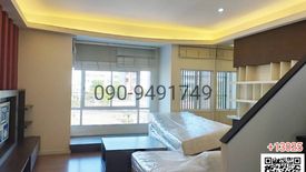 3 Bedroom Townhouse for rent in NALIN AVENUE RAMKHUMHAENG, Saphan Sung, Bangkok