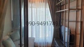 1 Bedroom Condo for rent in Life Ladprao, Chom Phon, Bangkok near BTS Ladphrao Intersection