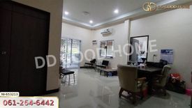 3 Bedroom House for sale in Kratip, Nakhon Pathom