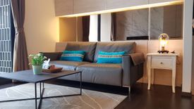 1 Bedroom Condo for Sale or Rent in The XXXIX by Sansiri, Khlong Tan Nuea, Bangkok near BTS Phrom Phong