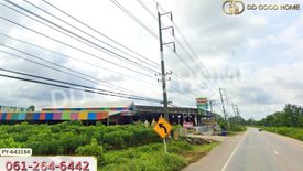 Land for sale in Sala Lamduan, Sa Kaeo