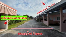 ให้เช่าอพาร์ทเม้นท์ 1 ห้องนอน ใน บ้านฉาง, บ้านฉาง