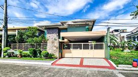 5 Bedroom House for sale in Tandang Sora, Metro Manila