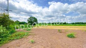 Land for sale in Khung Lan, Phra Nakhon Si Ayutthaya