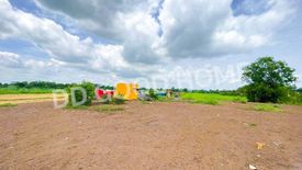 Land for sale in Khung Lan, Phra Nakhon Si Ayutthaya