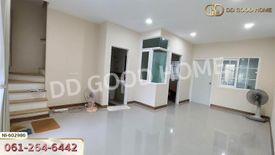 3 Bedroom Townhouse for sale in Ban Mai, Pathum Thani