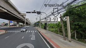 ขายที่ดิน ใน มีนบุรี, มีนบุรี ใกล้ MRT มีนพัฒนา