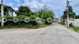 Land for sale in Angeles, Pampanga