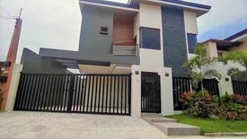 5 Bedroom House for sale in Merville, Metro Manila